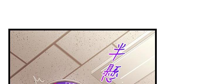 第6话109