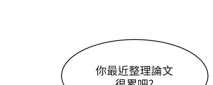 第6话11