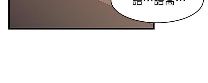 第6话112