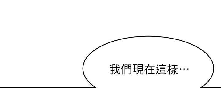 第6话113