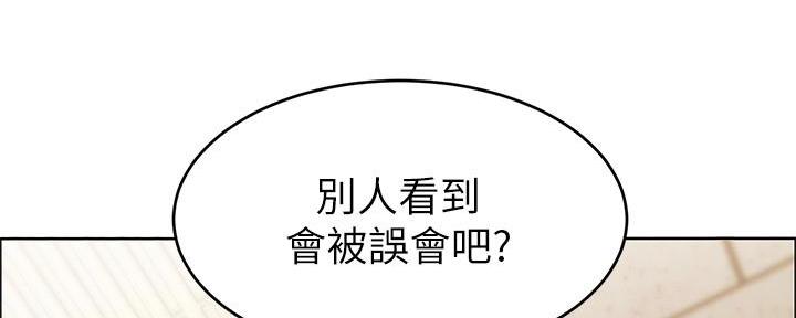 第6话118