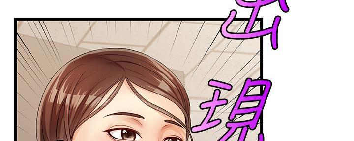 第6话125