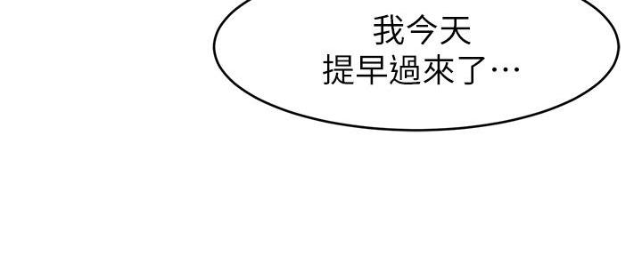 第6话128