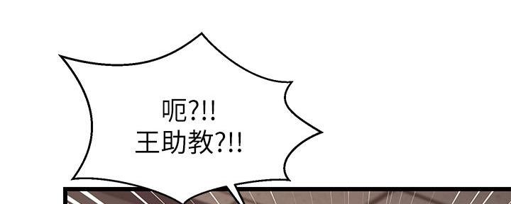 第6话129
