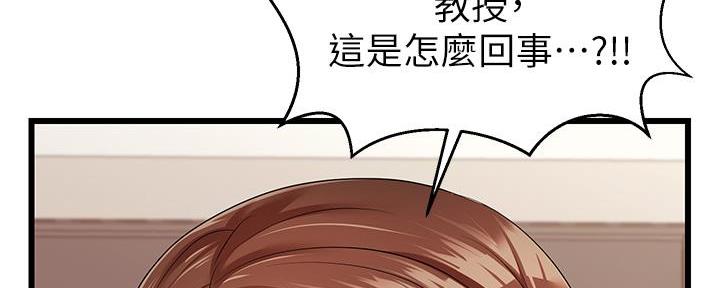 第6话133