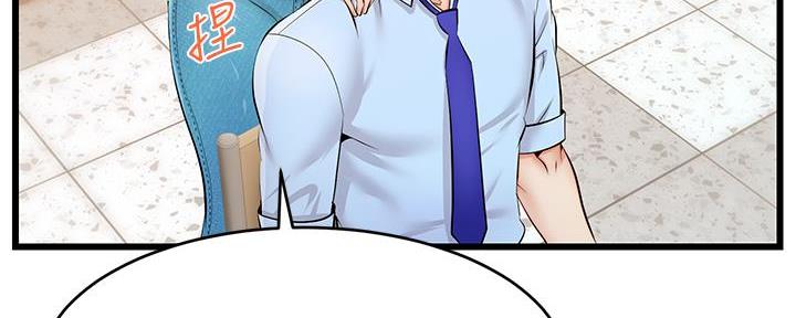 第6话14