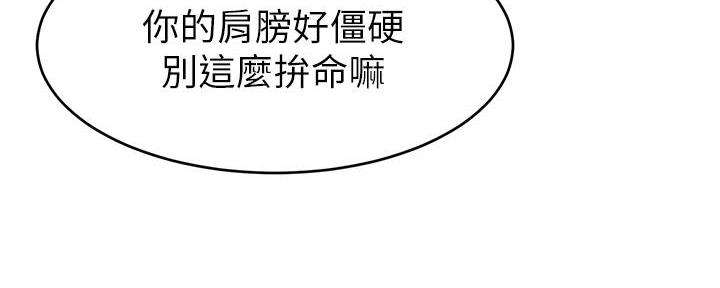 第6话15