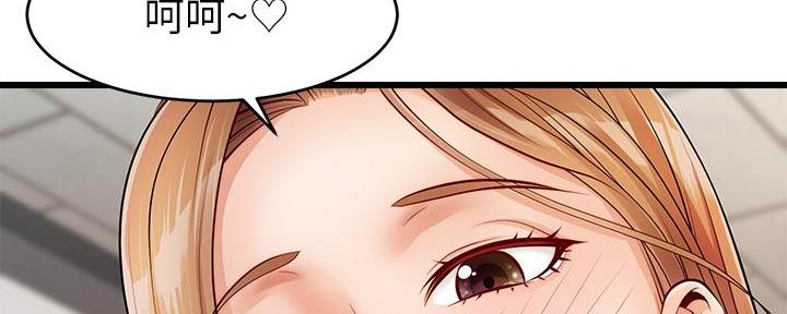 第6话40