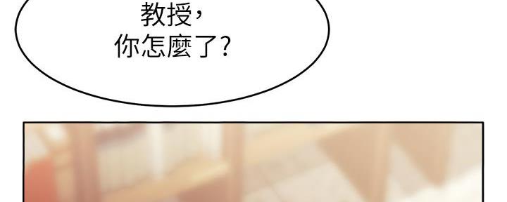 第6话43