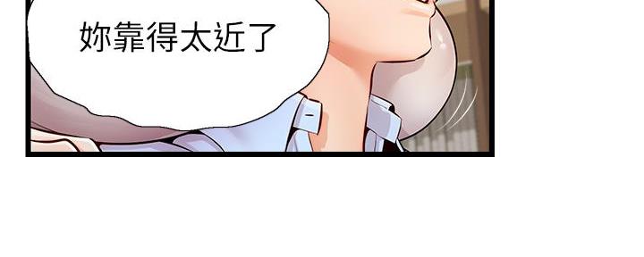 第6话51