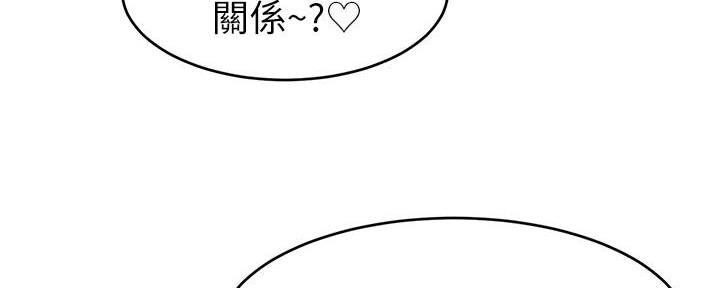 第6话88