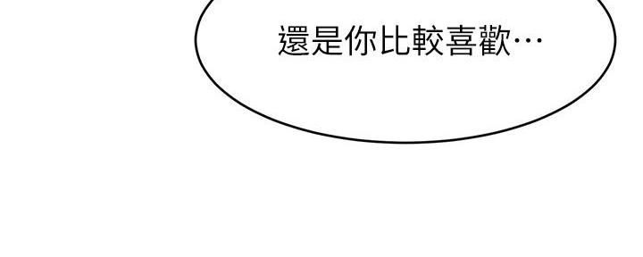 第6话89