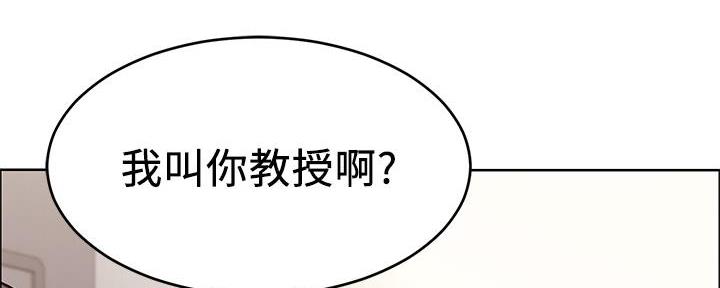 第6话90