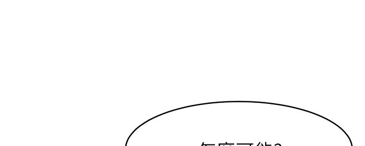 第7话100
