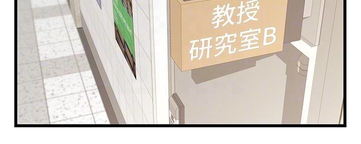 第7话102