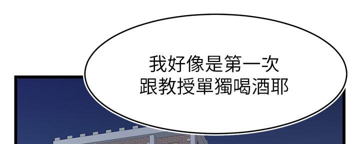 第7话104