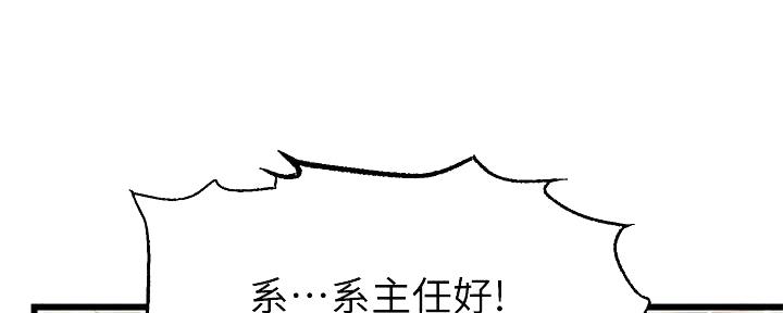 第7话116