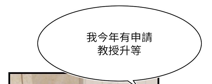 第7话127