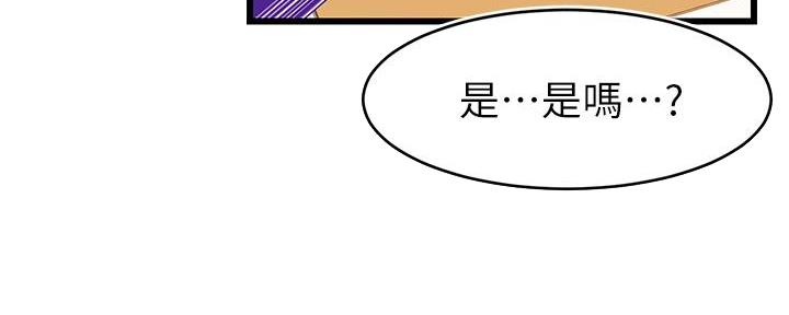 第7话46