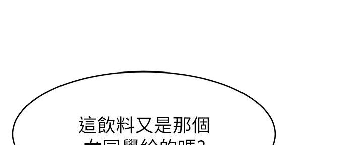 第7话47