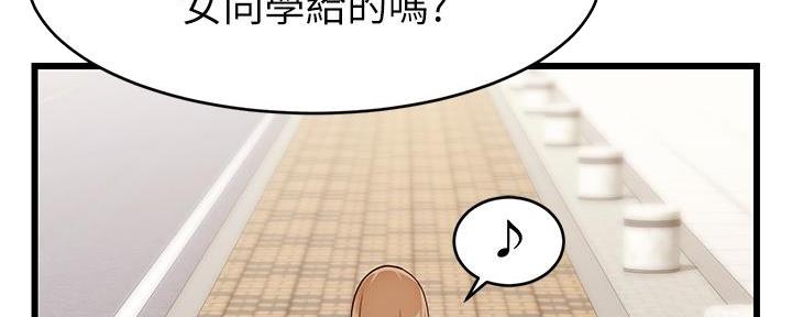 第7话48