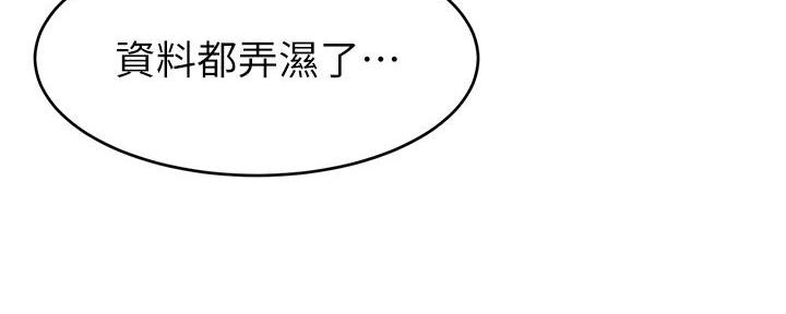 第7话7