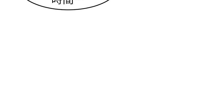 第7话77