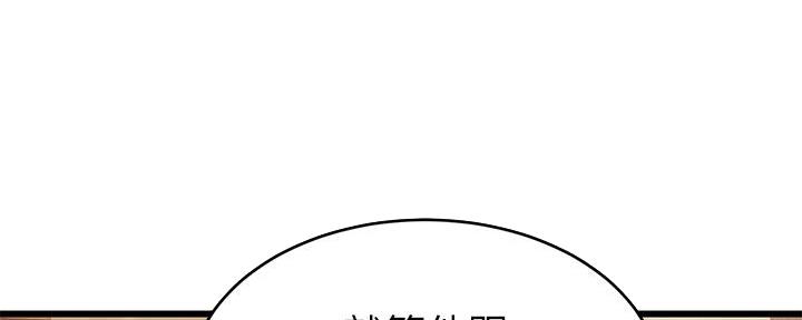 第8话10
