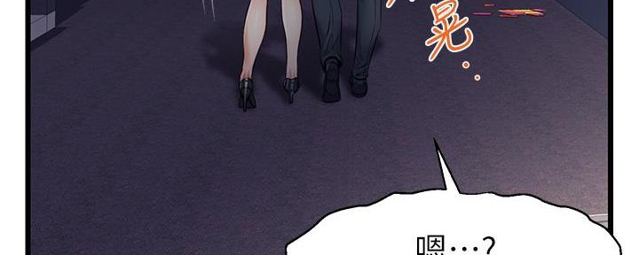 第8话100