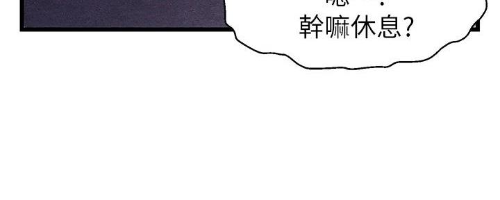 第8话101