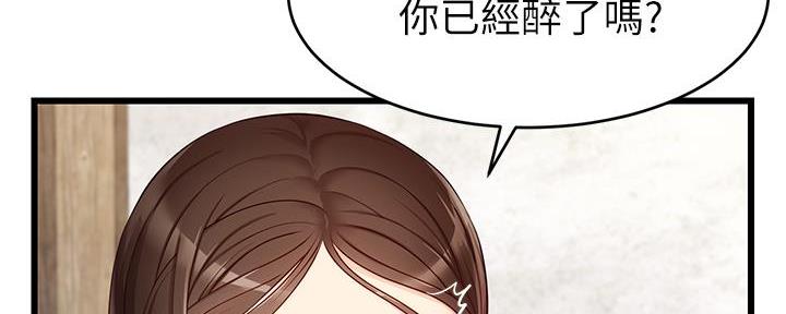 第8话21