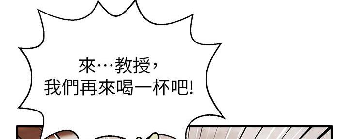 第8话33
