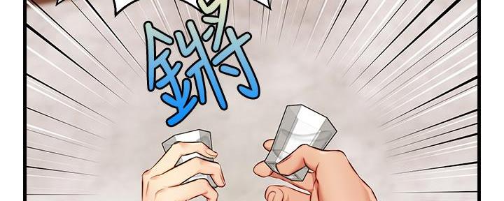 第8话34