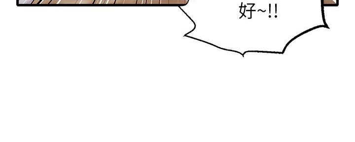 第8话36