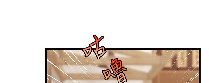 第8话37
