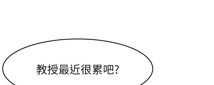 第8话41