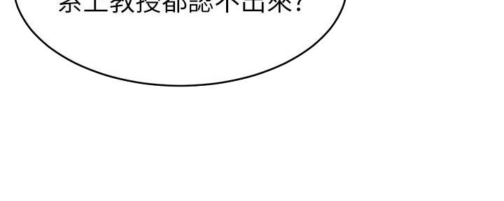 第8话5