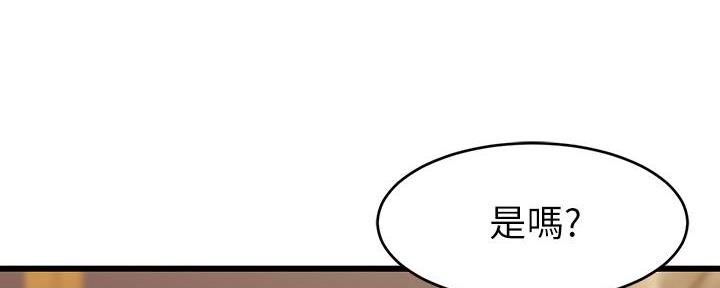 第8话56