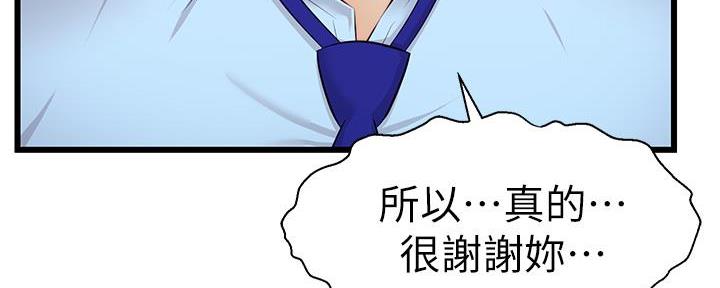 第8话65