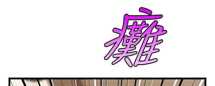 第8话67