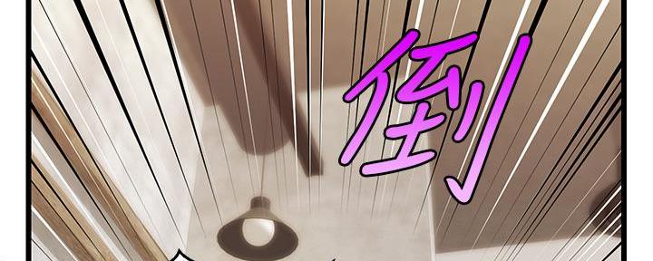 第8话68
