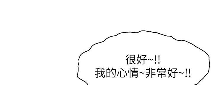 第8话75