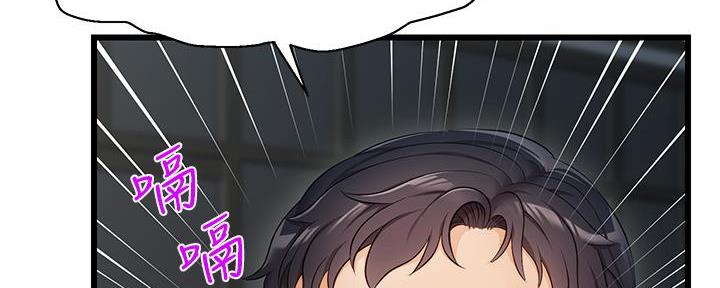 第8话92
