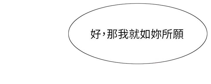 第10话91