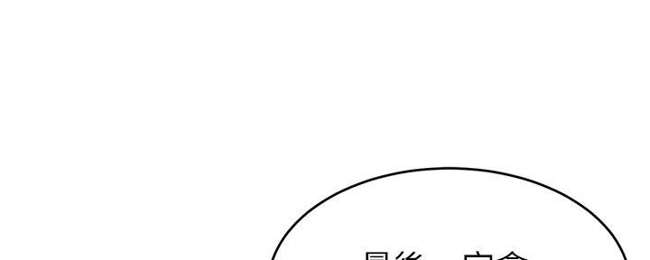 第11话10