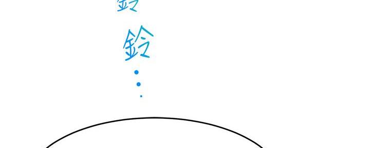 第11话103
