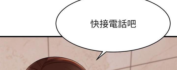 第11话109