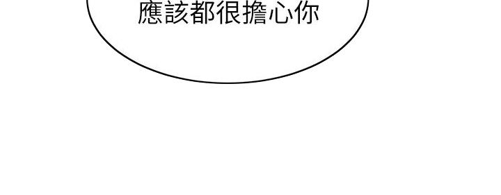 第11话112