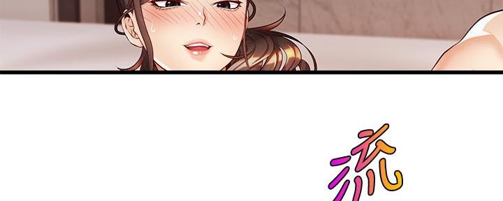第11话12