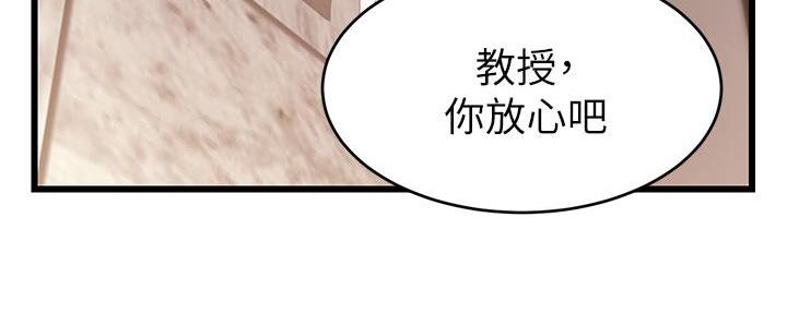 第11话20